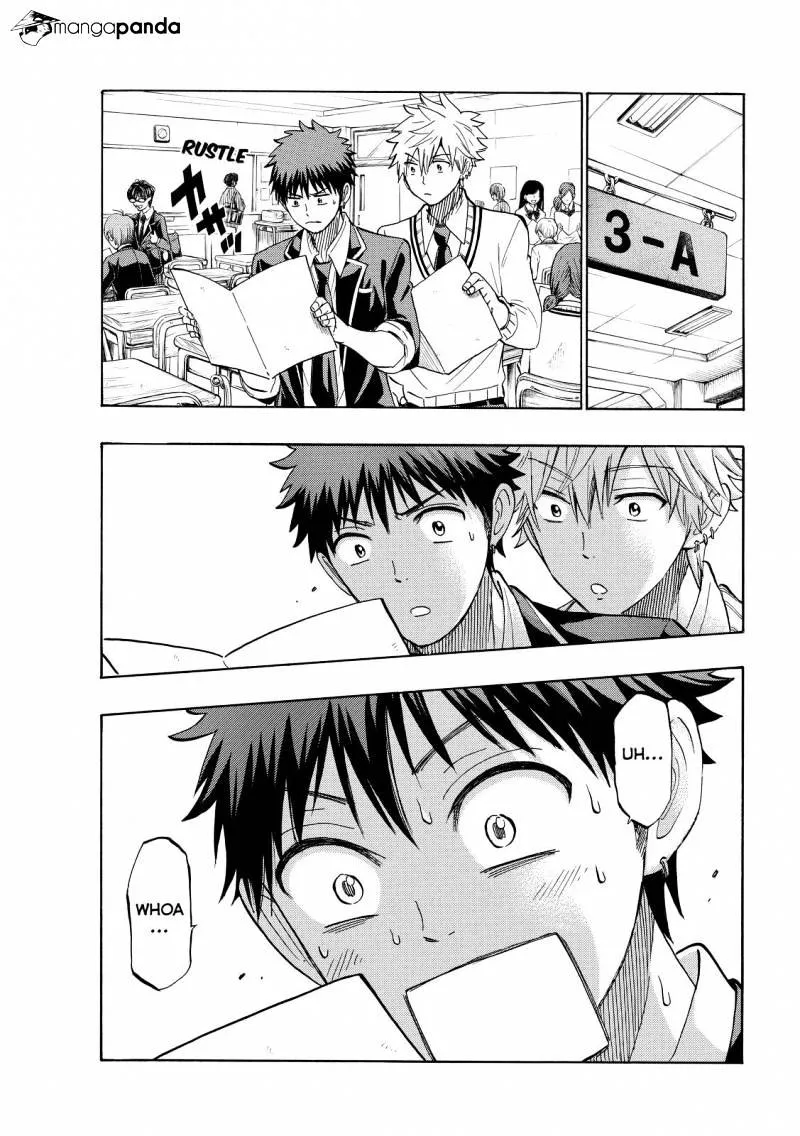Yamada-Kun To 7-Nin No Majo Chapter 234 page 1 - 