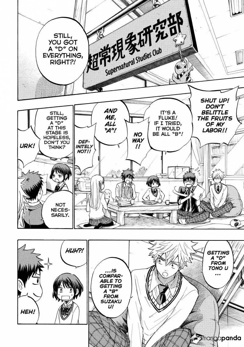 Yamada-Kun To 7-Nin No Majo Chapter 234 page 4 - 
