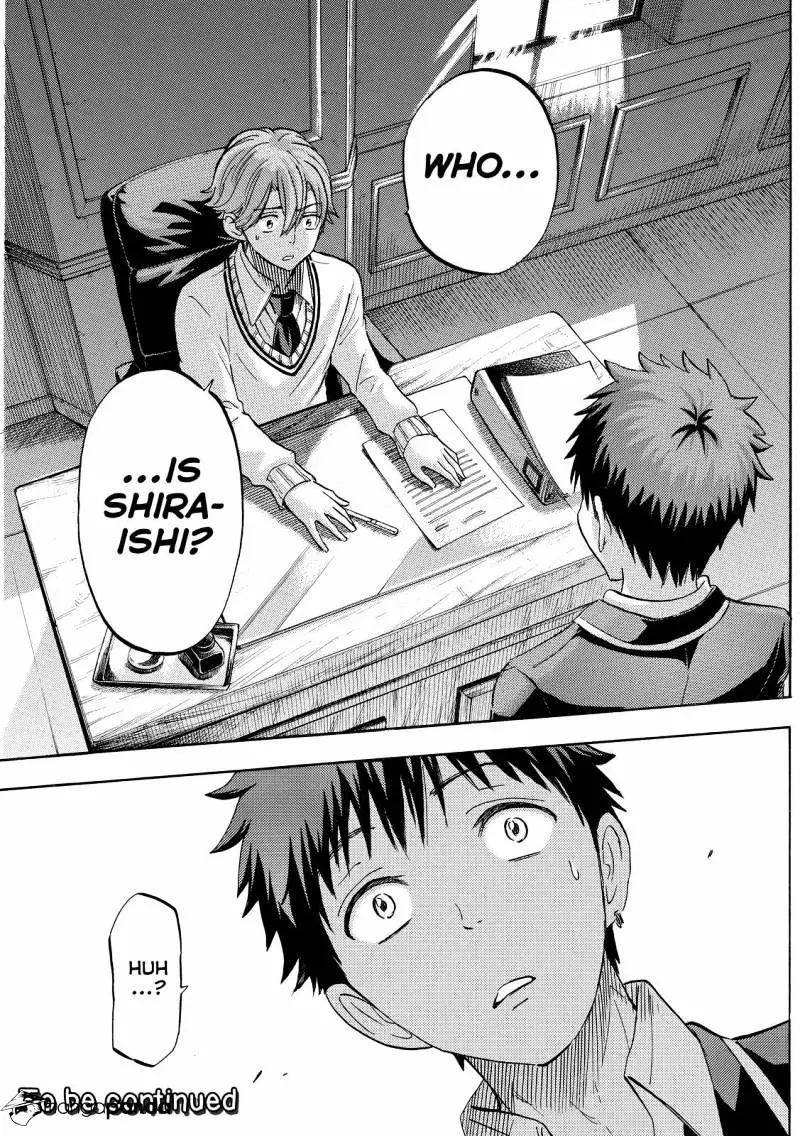 Yamada-Kun To 7-Nin No Majo Chapter 235 page 19 - 