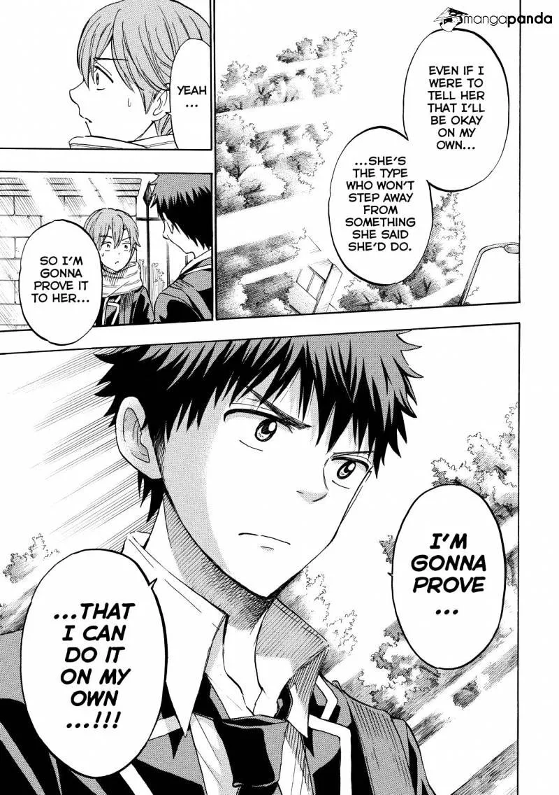 Yamada-Kun To 7-Nin No Majo Chapter 235 page 3 - 