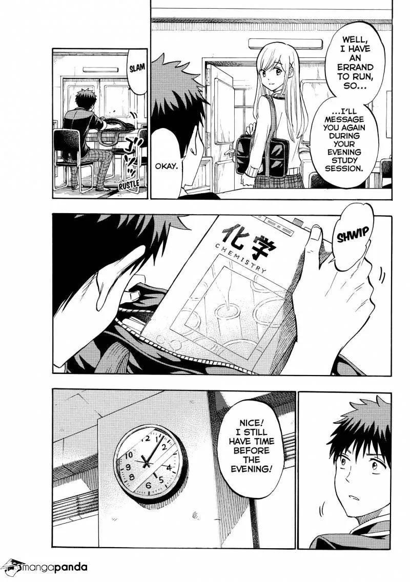 Yamada-Kun To 7-Nin No Majo Chapter 235 page 5 - 