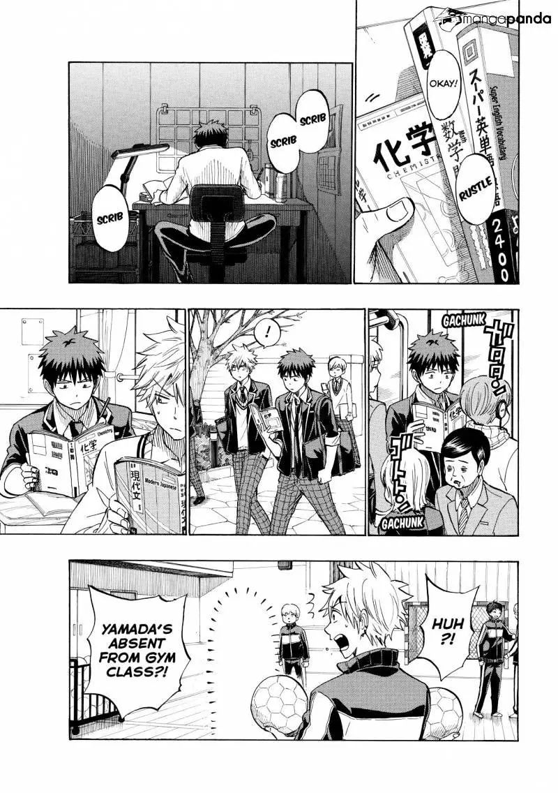Yamada-Kun To 7-Nin No Majo Chapter 235 page 7 - 