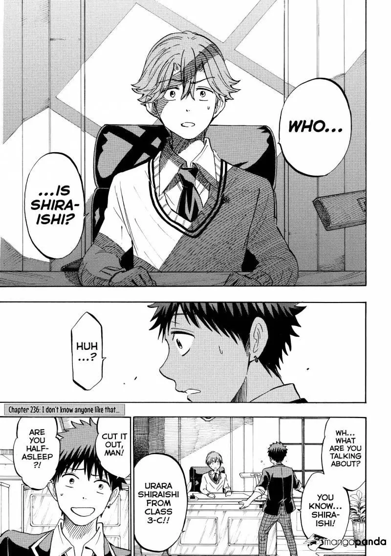 Yamada-Kun To 7-Nin No Majo Chapter 236 page 1 - 