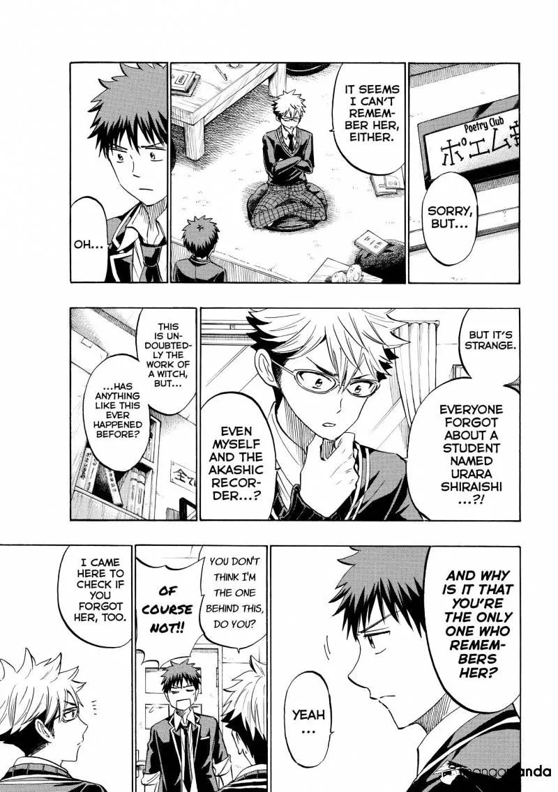 Yamada-Kun To 7-Nin No Majo Chapter 236 page 11 - 