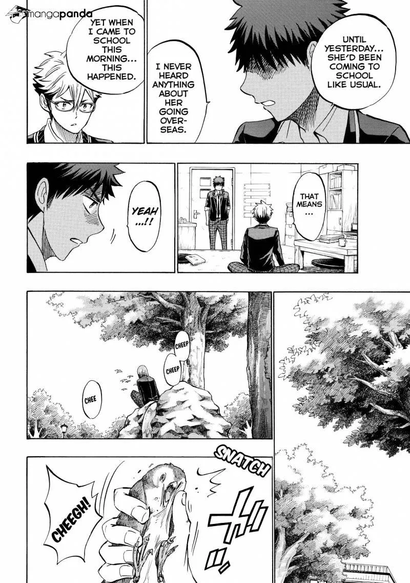 Yamada-Kun To 7-Nin No Majo Chapter 236 page 12 - 