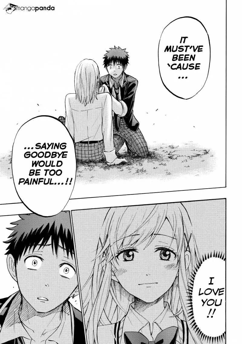 Yamada-Kun To 7-Nin No Majo Chapter 236 page 19 - 