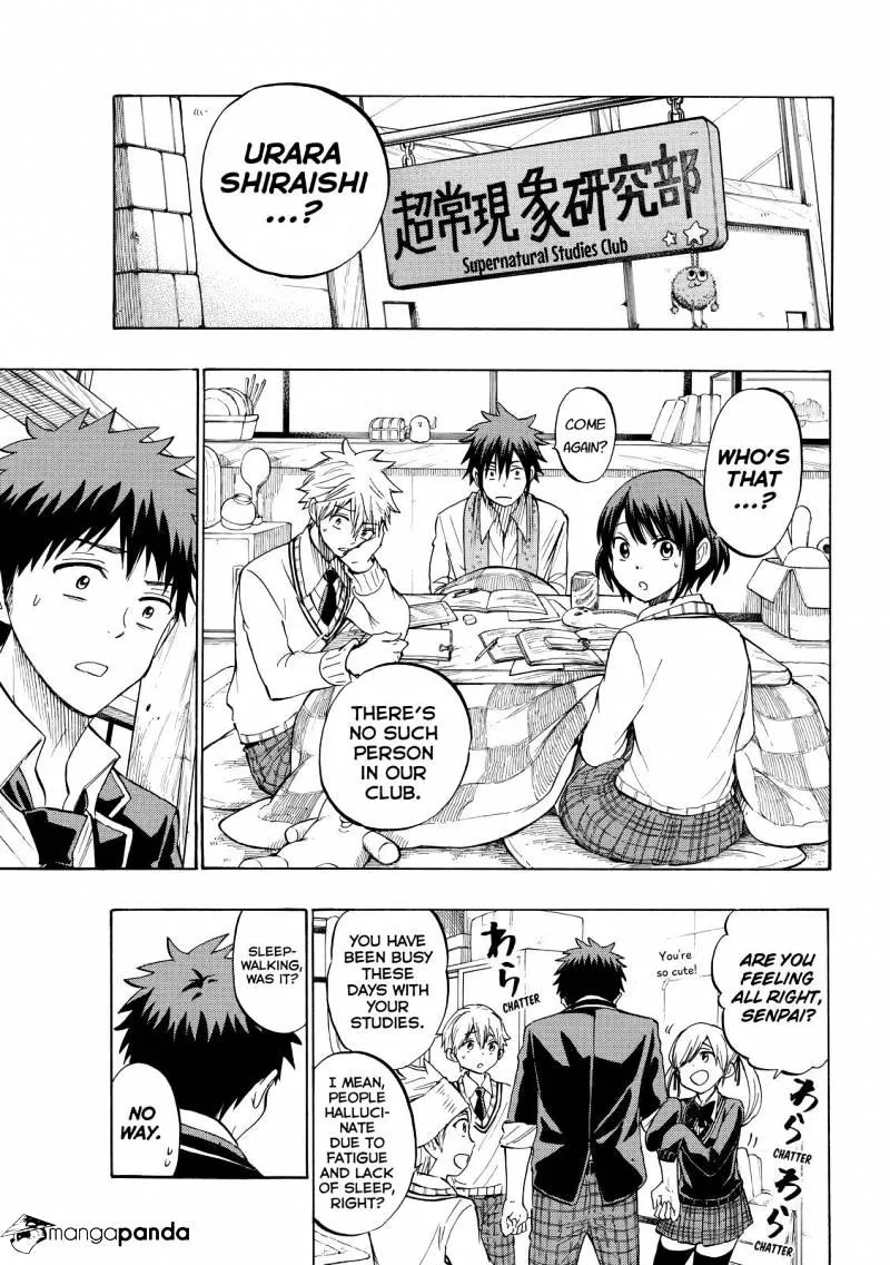 Yamada-Kun To 7-Nin No Majo Chapter 236 page 3 - 