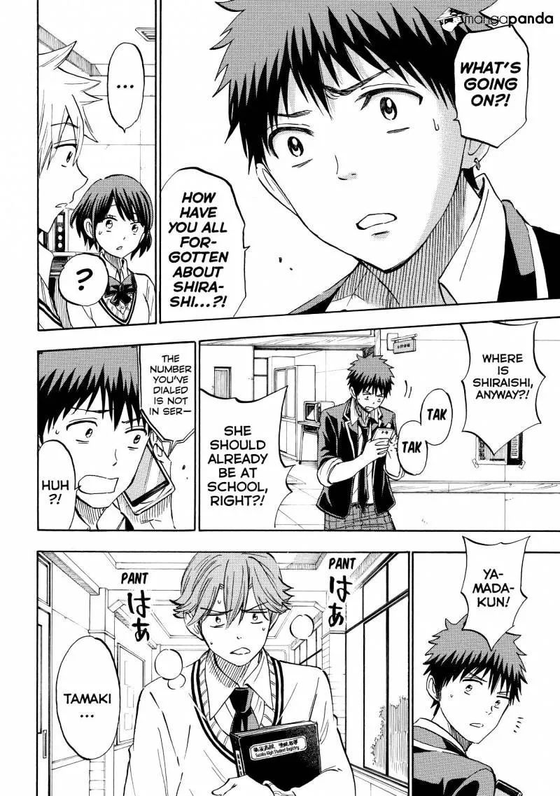 Yamada-Kun To 7-Nin No Majo Chapter 236 page 4 - 