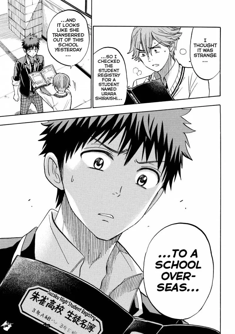 Yamada-Kun To 7-Nin No Majo Chapter 236 page 5 - 