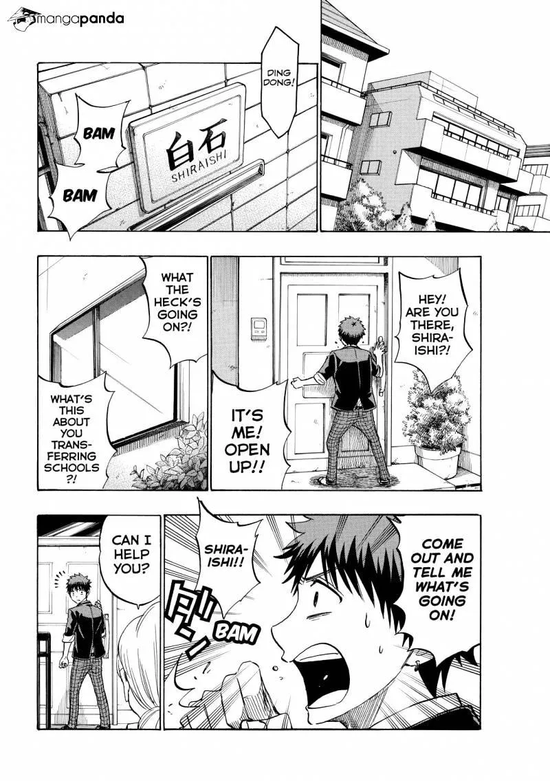 Yamada-Kun To 7-Nin No Majo Chapter 236 page 6 - 
