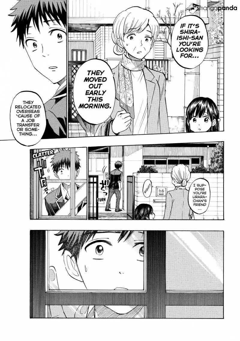 Yamada-Kun To 7-Nin No Majo Chapter 236 page 7 - 
