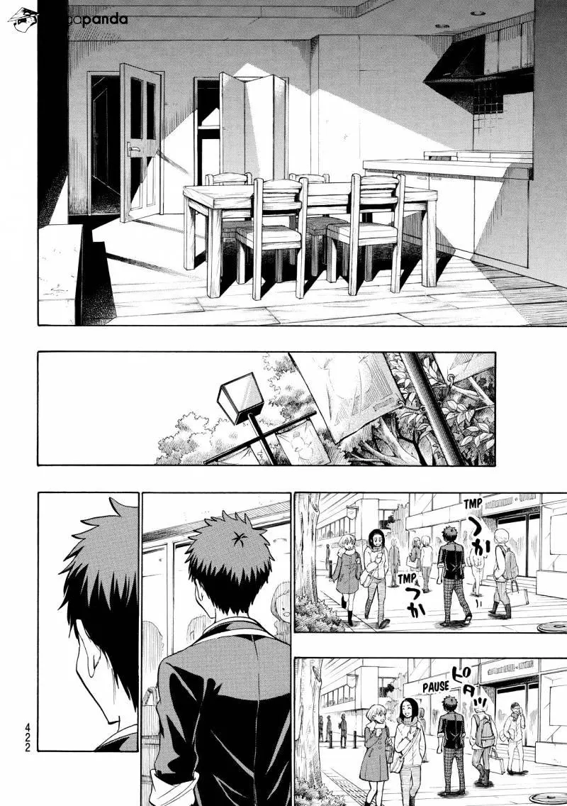 Yamada-Kun To 7-Nin No Majo Chapter 236 page 8 - 