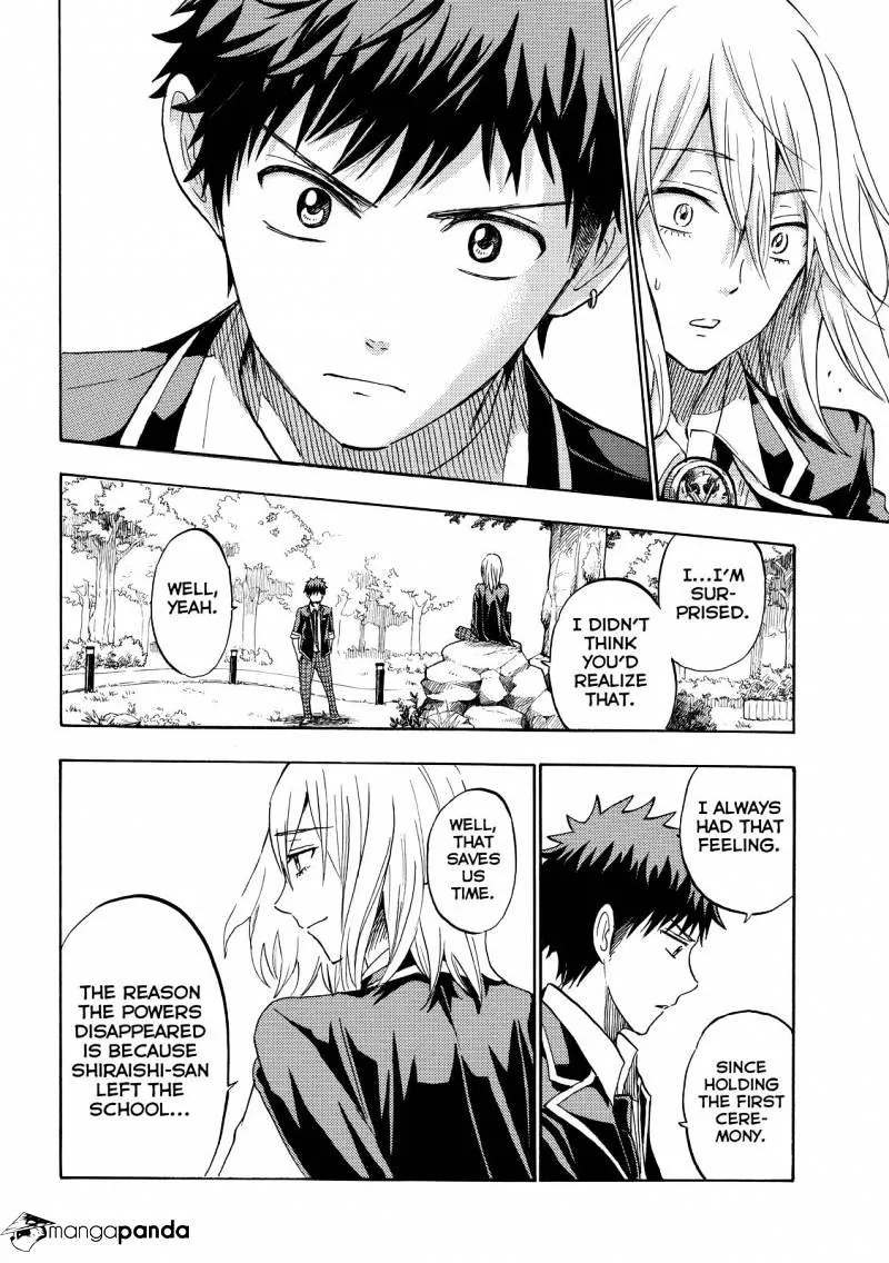 Yamada-Kun To 7-Nin No Majo Chapter 237 page 14 - 