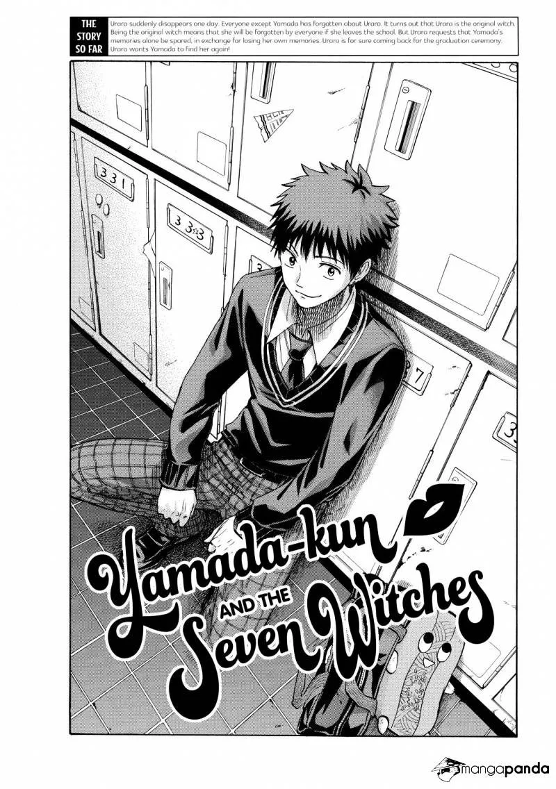 Yamada-Kun To 7-Nin No Majo Chapter 238 page 1 - 