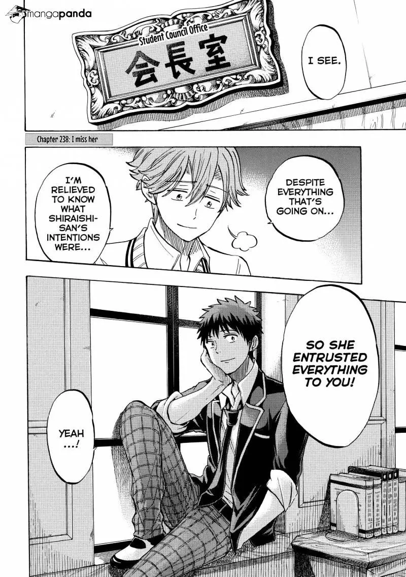 Yamada-Kun To 7-Nin No Majo Chapter 238 page 2 - 