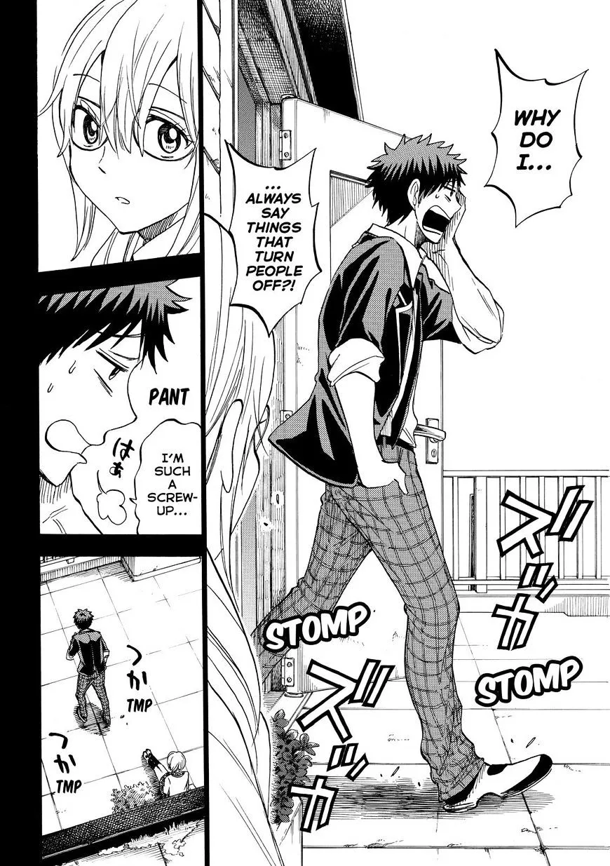 Yamada-Kun To 7-Nin No Majo Chapter 239 page 13 - 