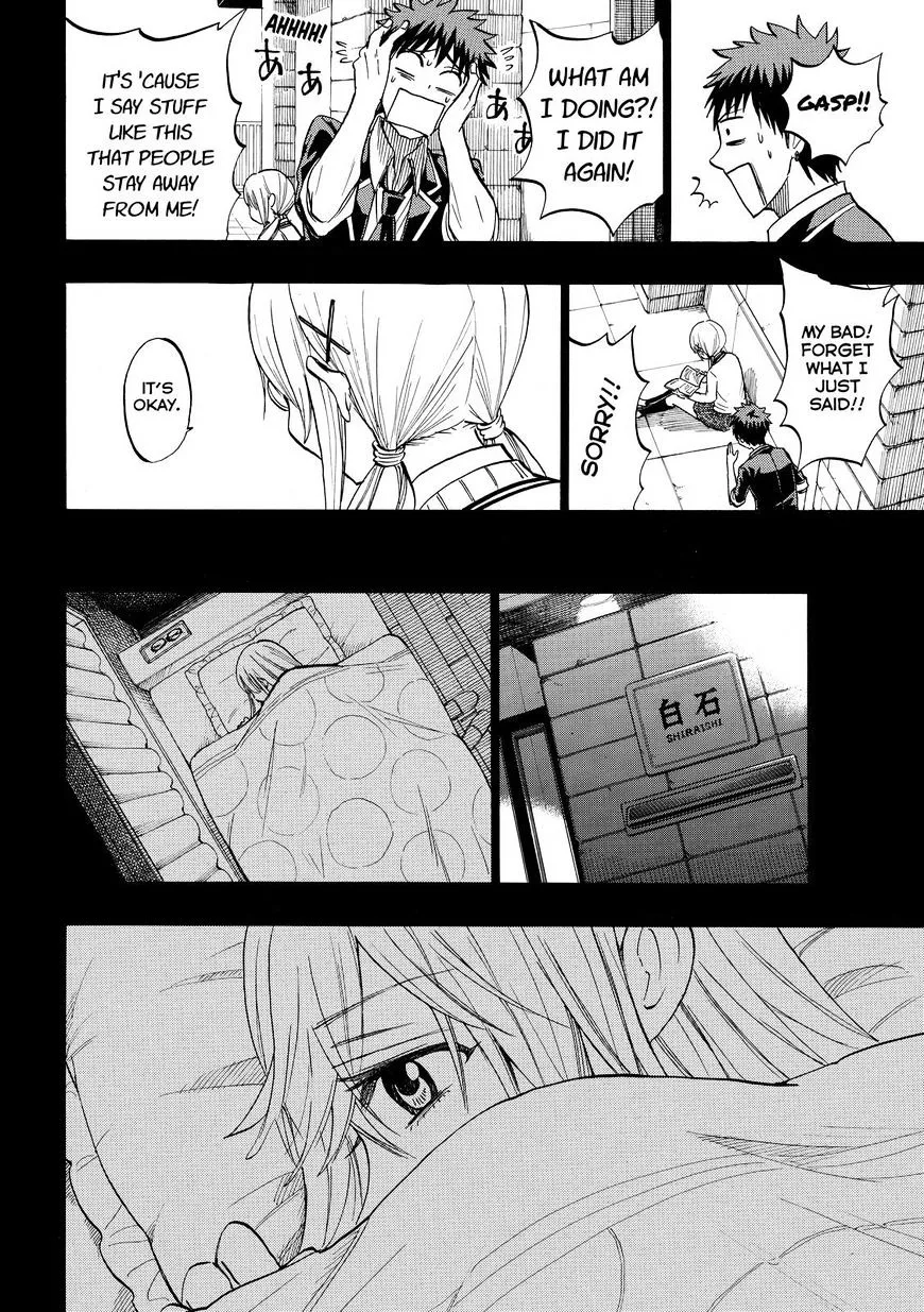 Yamada-Kun To 7-Nin No Majo Chapter 239 page 19 - 