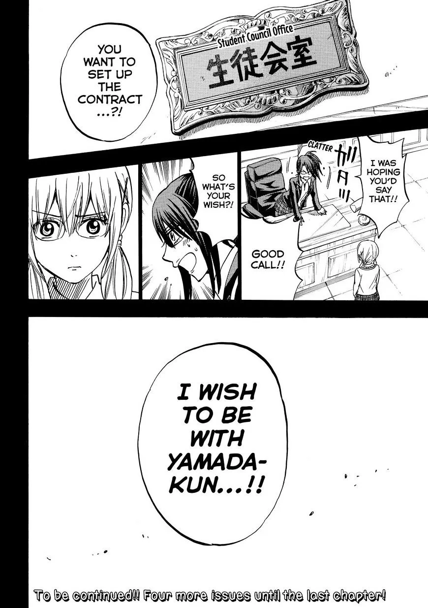 Yamada-Kun To 7-Nin No Majo Chapter 239 page 25 - 