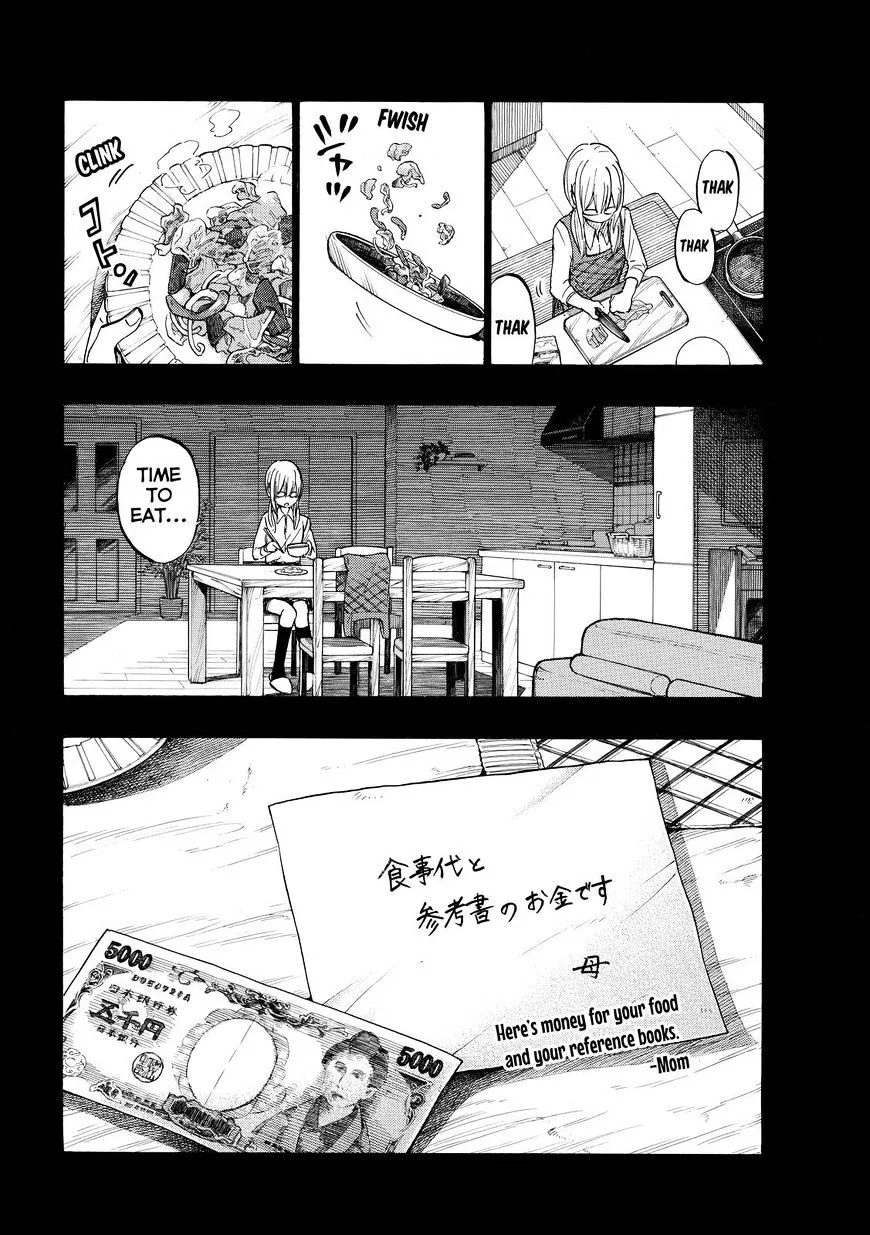 Yamada-Kun To 7-Nin No Majo Chapter 239 page 5 - 