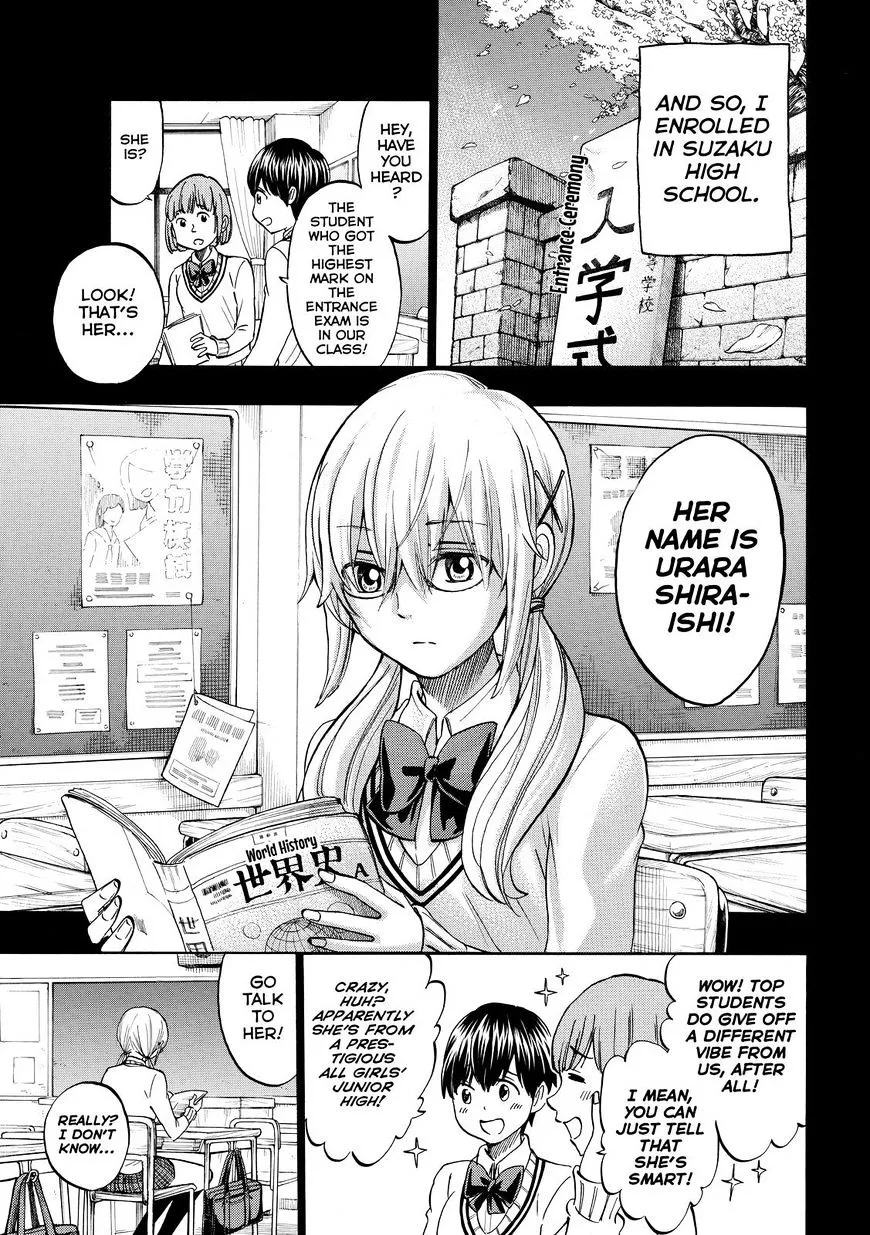 Yamada-Kun To 7-Nin No Majo Chapter 239 page 6 - 