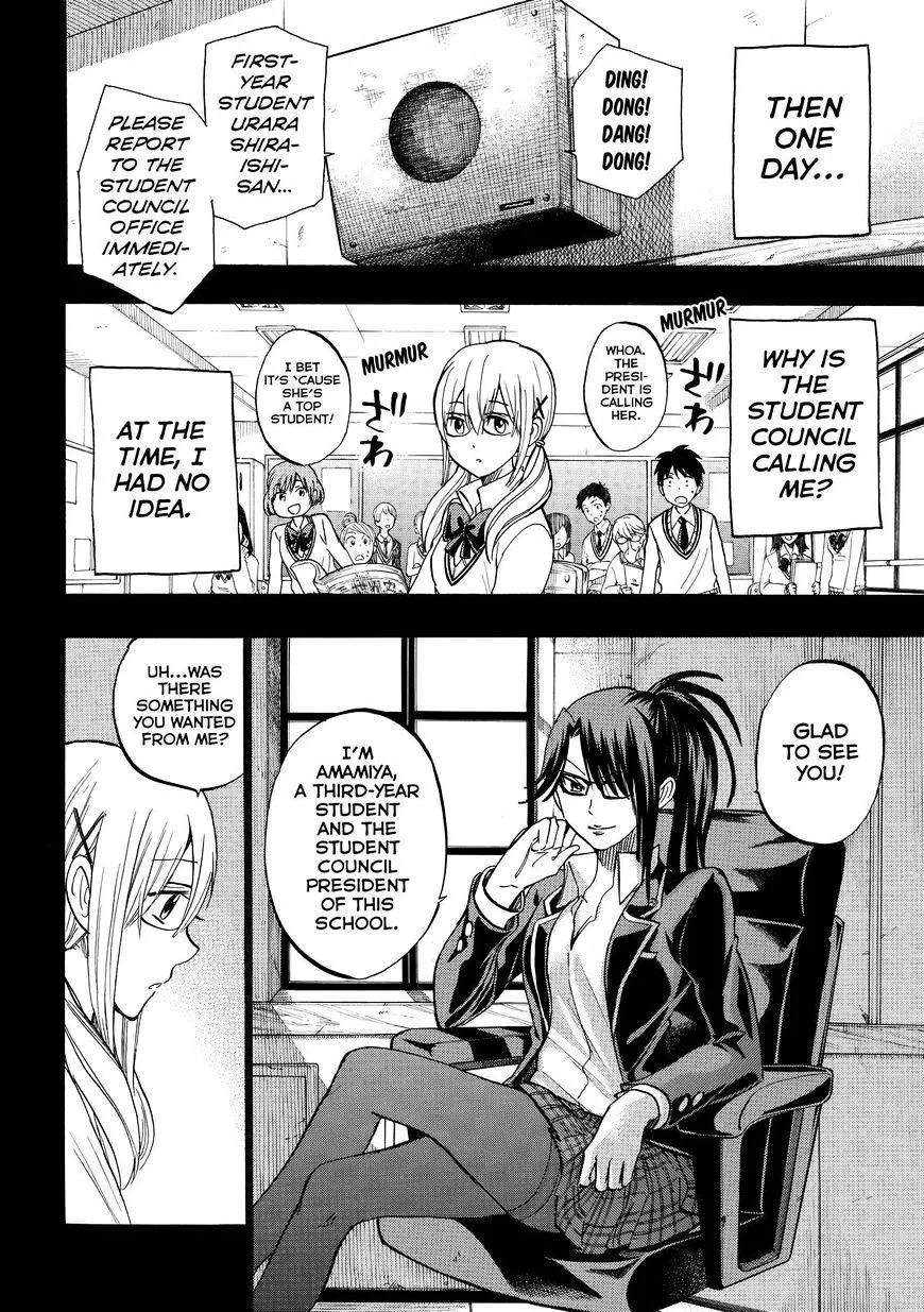 Yamada-Kun To 7-Nin No Majo Chapter 239 page 7 - 