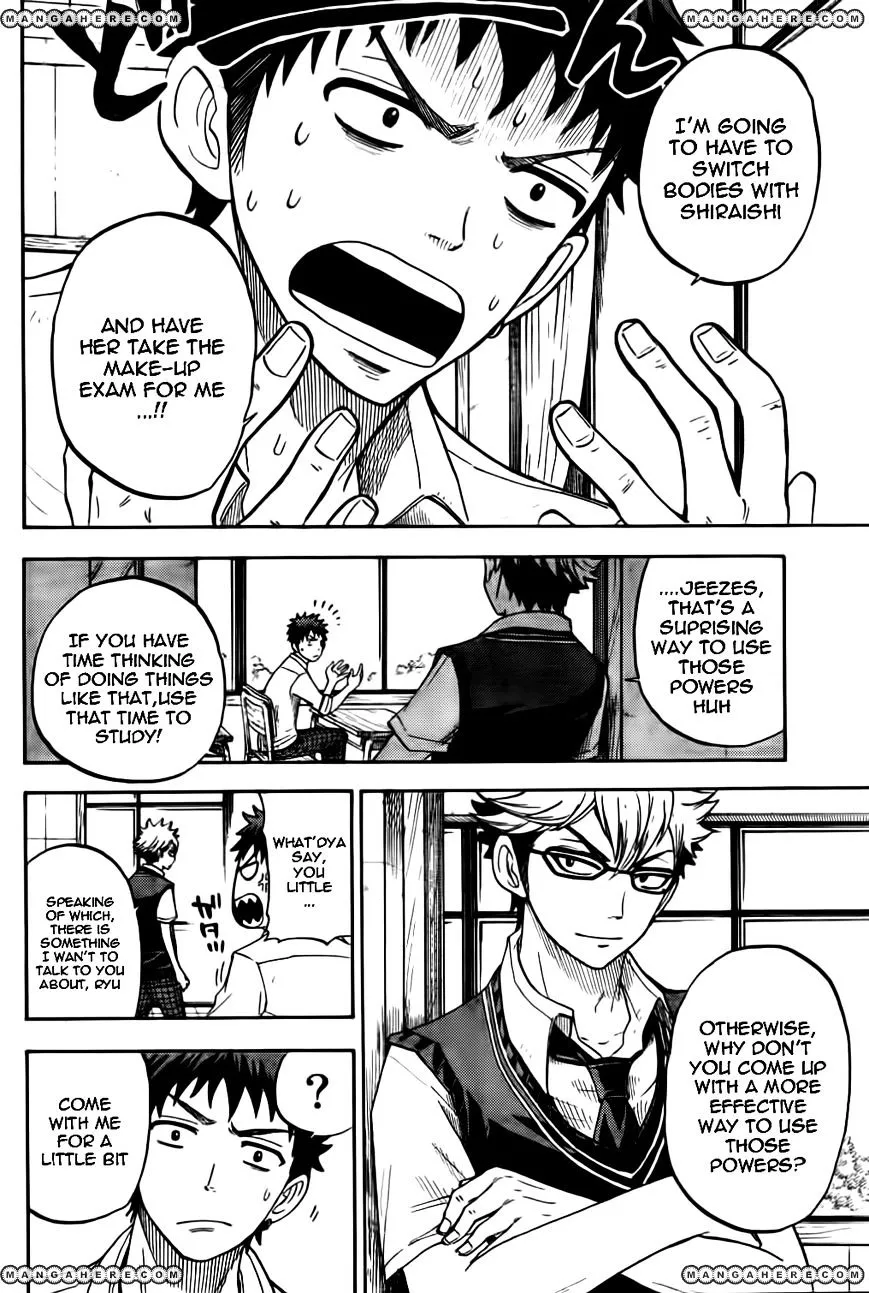 Yamada-Kun To 7-Nin No Majo Chapter 24 page 2 - 