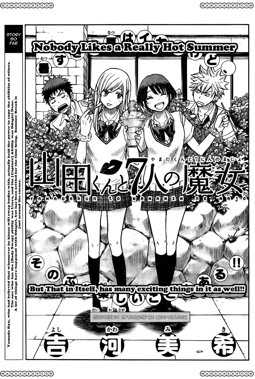 Yamada-Kun To 7-Nin No Majo Chapter 24 page 3 - 