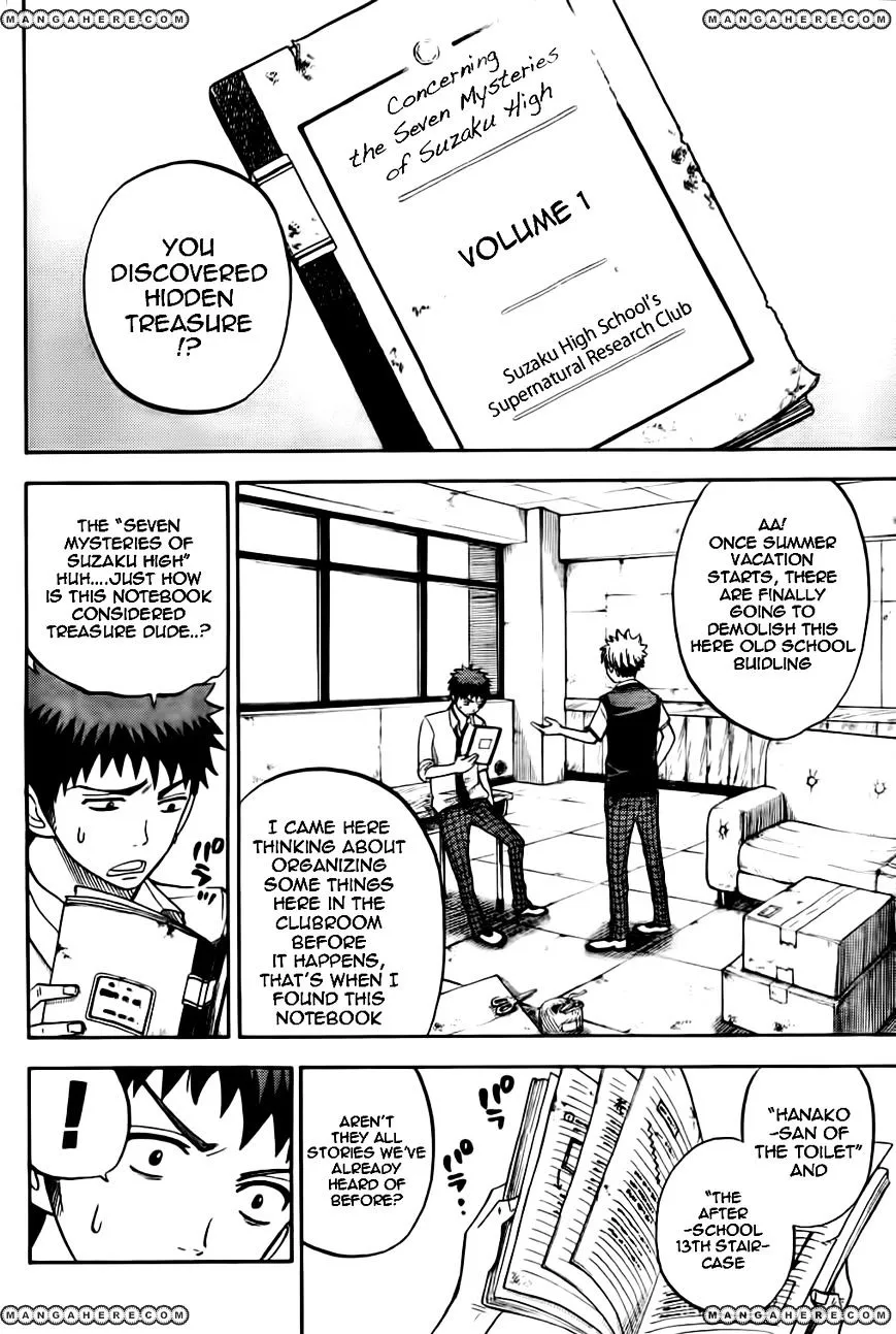 Yamada-Kun To 7-Nin No Majo Chapter 24 page 4 - 