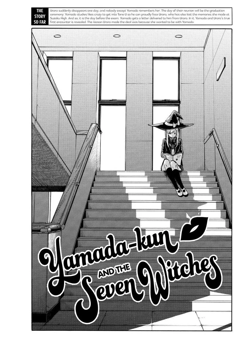 Yamada-Kun To 7-Nin No Majo Chapter 240 page 1 - 