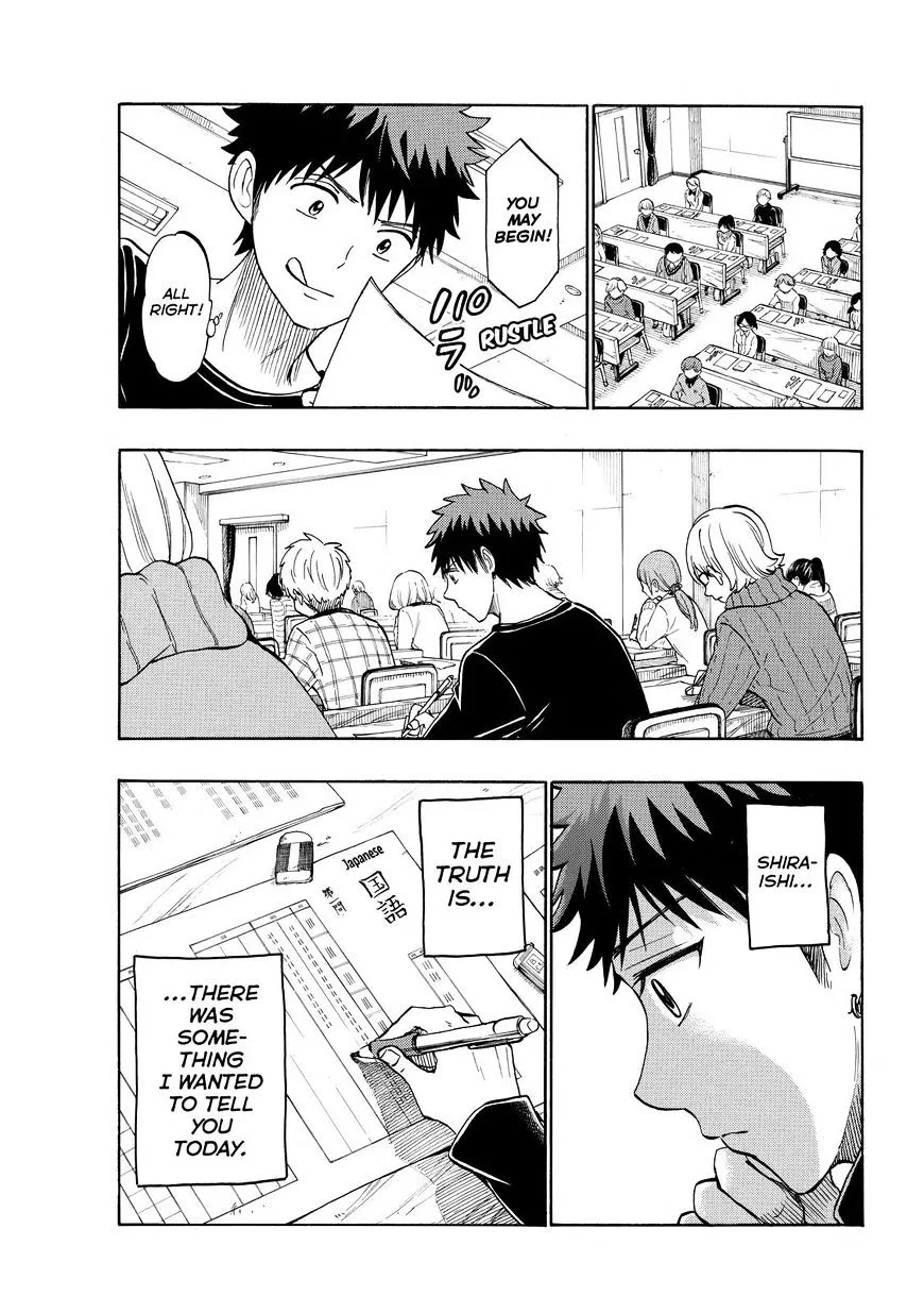 Yamada-Kun To 7-Nin No Majo Chapter 240 page 15 - 