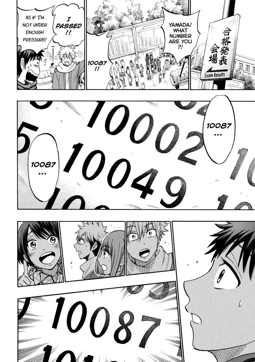 Yamada-Kun To 7-Nin No Majo Chapter 240 page 18 - 