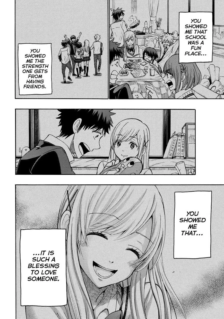 Yamada-Kun To 7-Nin No Majo Chapter 240 page 4 - 
