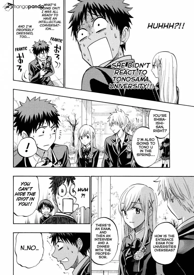 Yamada-Kun To 7-Nin No Majo Chapter 241 page 14 - 