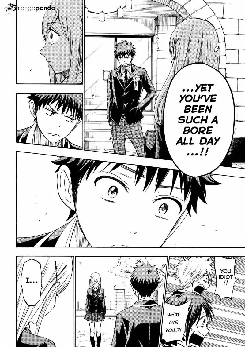Yamada-Kun To 7-Nin No Majo Chapter 241 page 18 - 