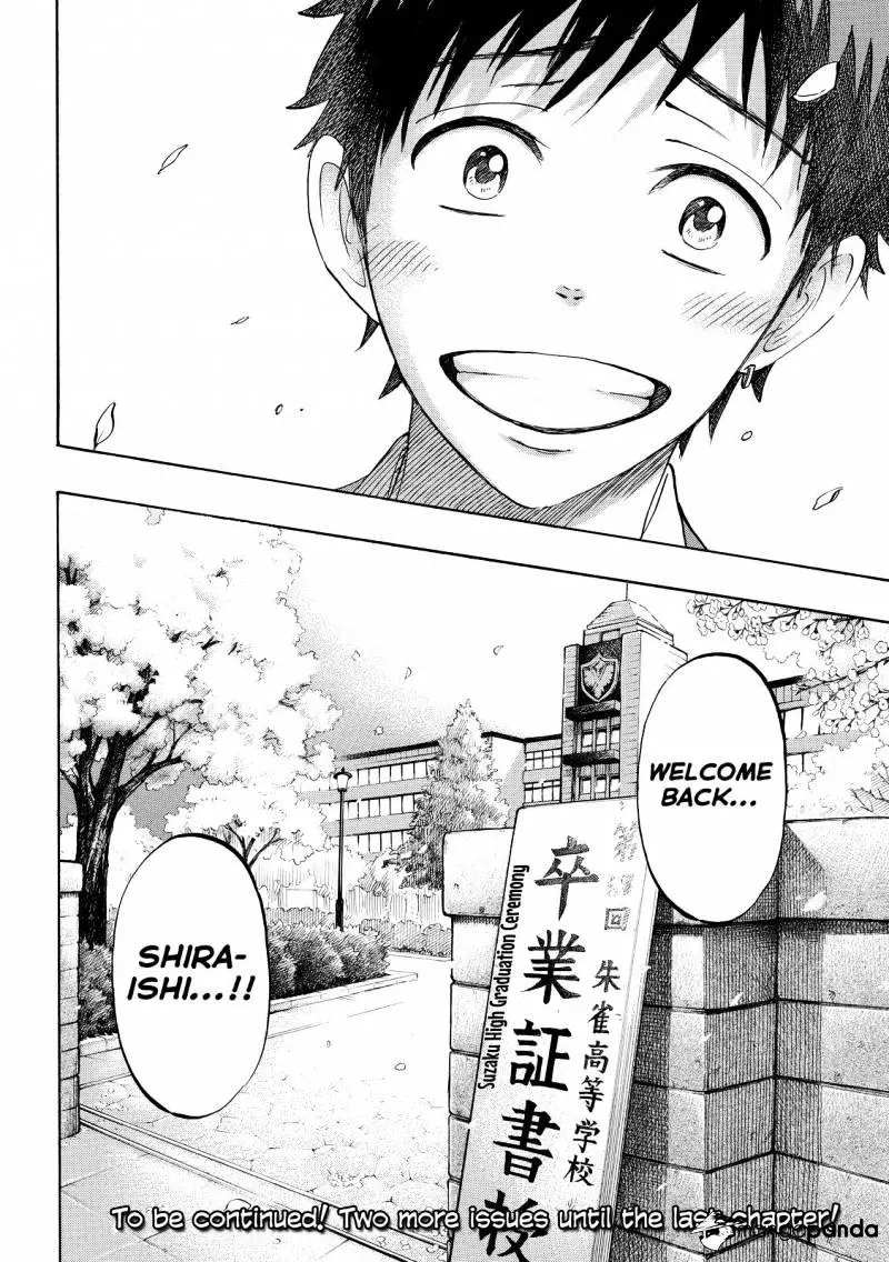 Yamada-Kun To 7-Nin No Majo Chapter 241 page 20 - 