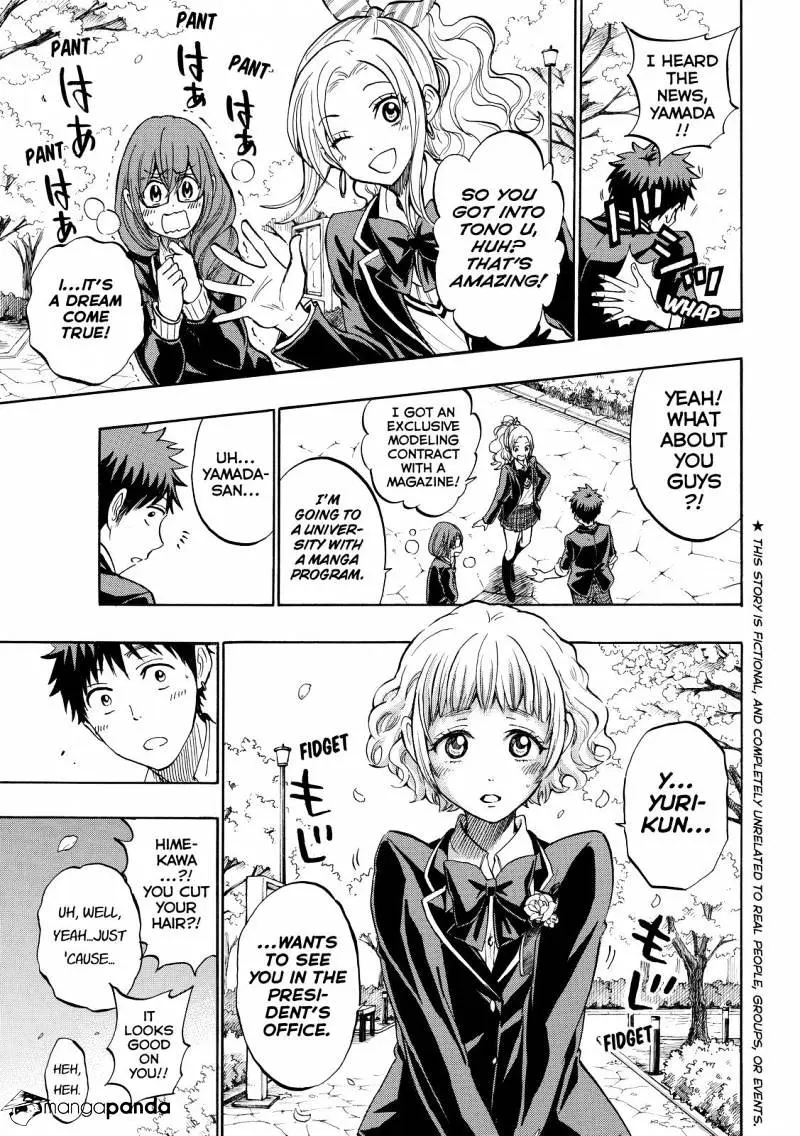 Yamada-Kun To 7-Nin No Majo Chapter 241 page 3 - 