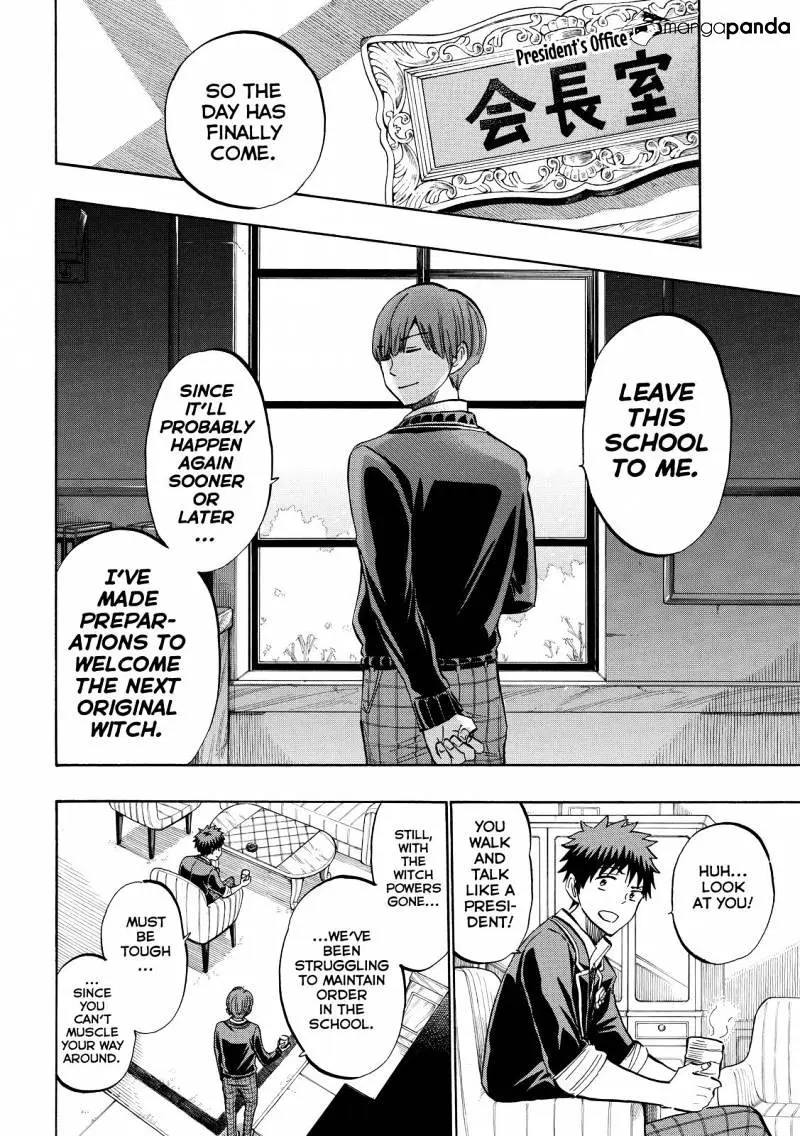 Yamada-Kun To 7-Nin No Majo Chapter 241 page 4 - 