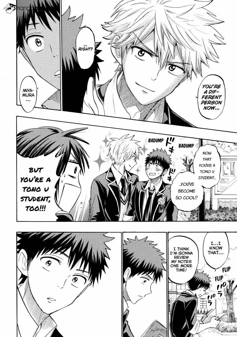 Yamada-Kun To 7-Nin No Majo Chapter 241 page 8 - 