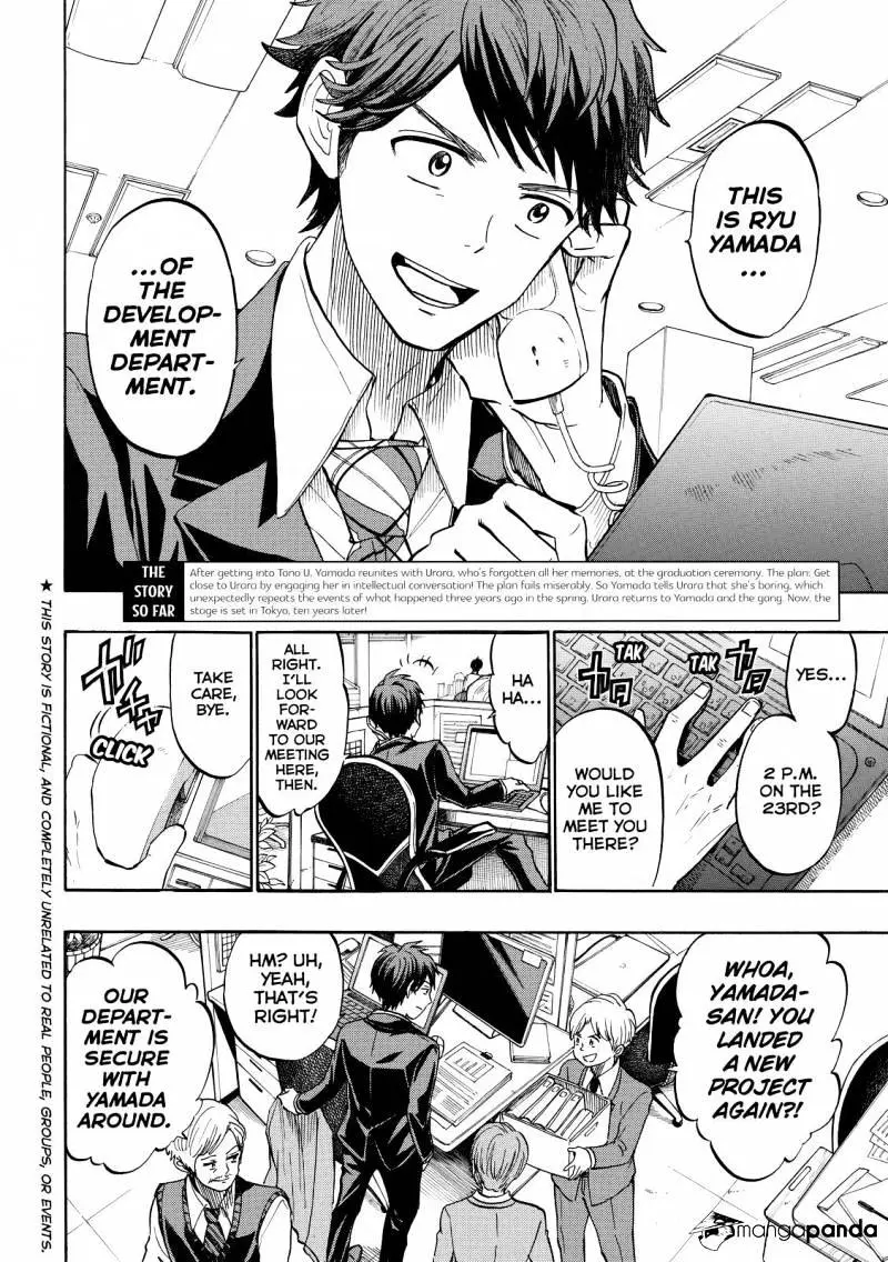 Yamada-Kun To 7-Nin No Majo Chapter 242 page 2 - 