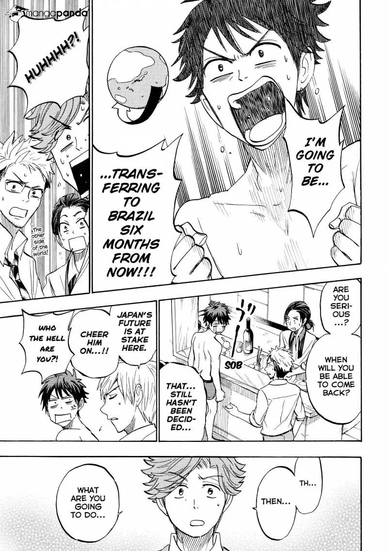 Yamada-Kun To 7-Nin No Majo Chapter 242 page 11 - 