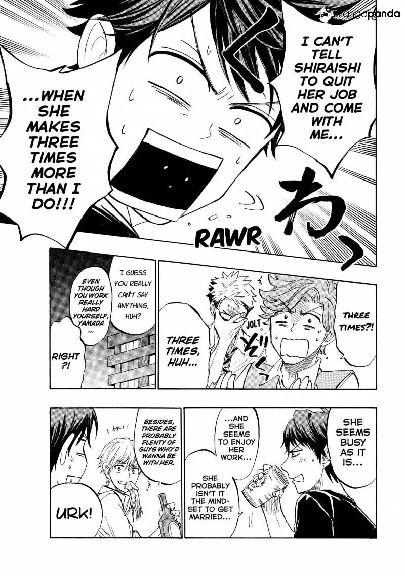 Yamada-Kun To 7-Nin No Majo Chapter 242 page 13 - 