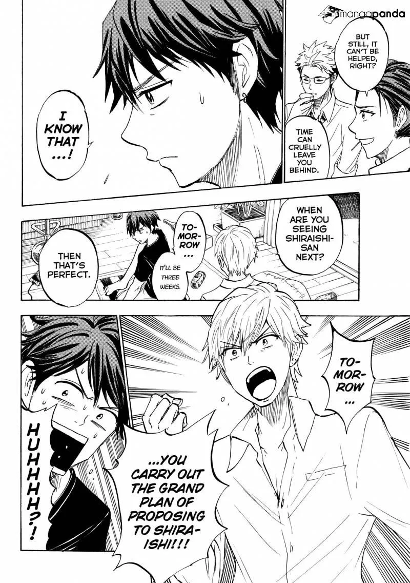 Yamada-Kun To 7-Nin No Majo Chapter 242 page 14 - 