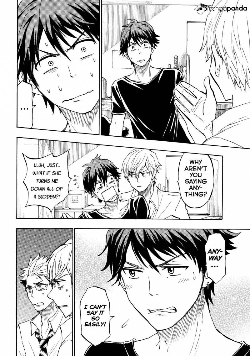 Yamada-Kun To 7-Nin No Majo Chapter 242 page 16 - 