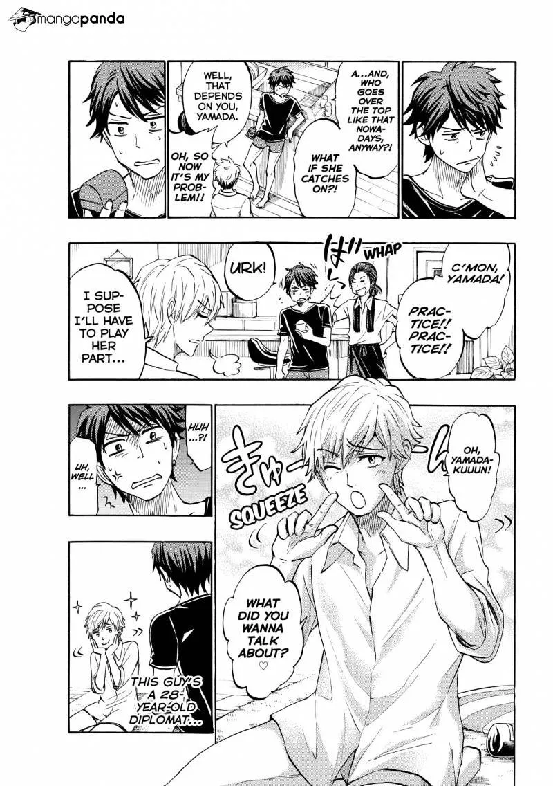 Yamada-Kun To 7-Nin No Majo Chapter 242 page 17 - 