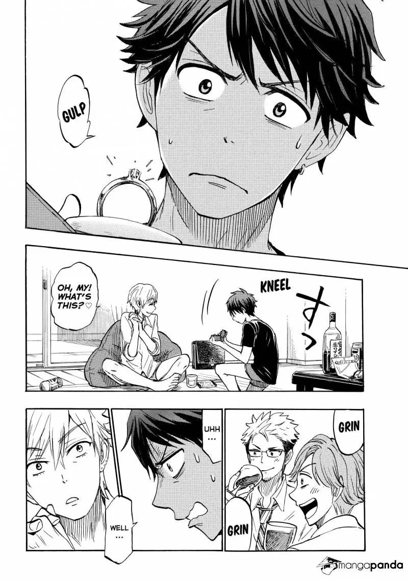 Yamada-Kun To 7-Nin No Majo Chapter 242 page 18 - 