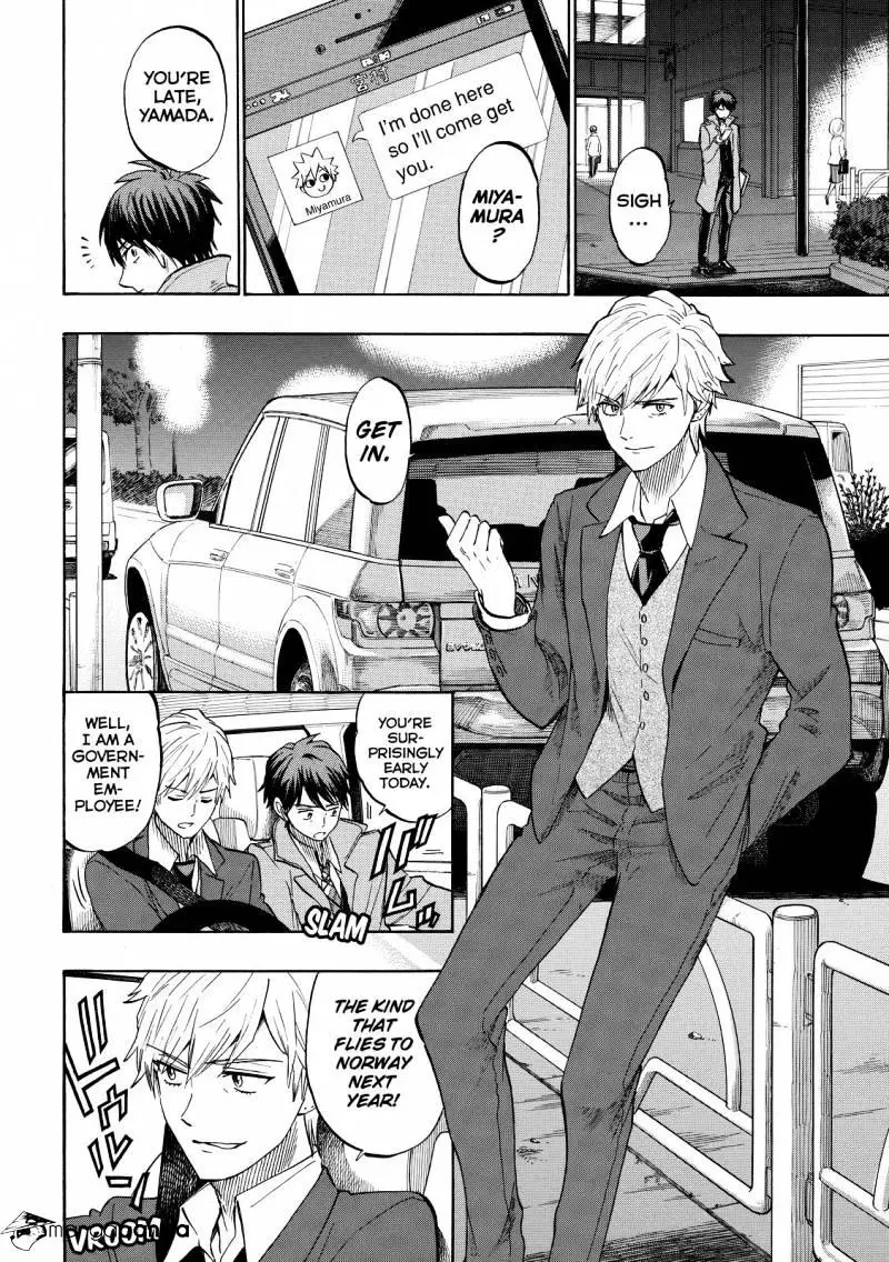 Yamada-Kun To 7-Nin No Majo Chapter 242 page 4 - 