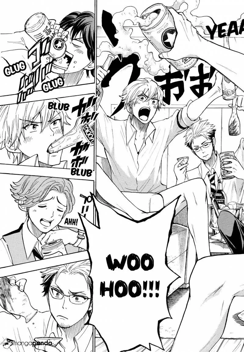 Yamada-Kun To 7-Nin No Majo Chapter 242 page 7 - 