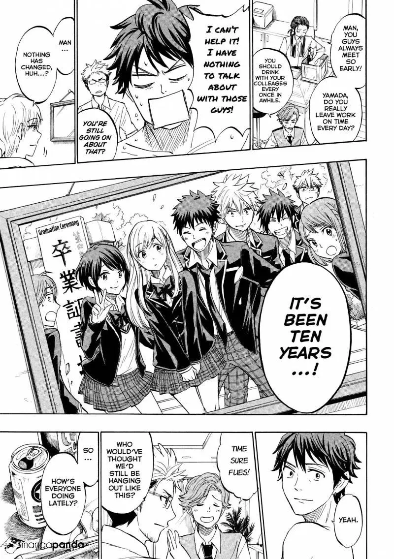 Yamada-Kun To 7-Nin No Majo Chapter 242 page 9 - 
