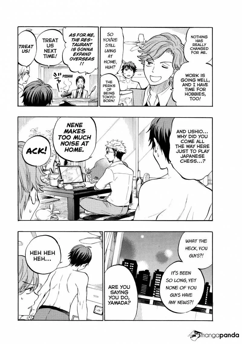Yamada-Kun To 7-Nin No Majo Chapter 242 page 10 - 