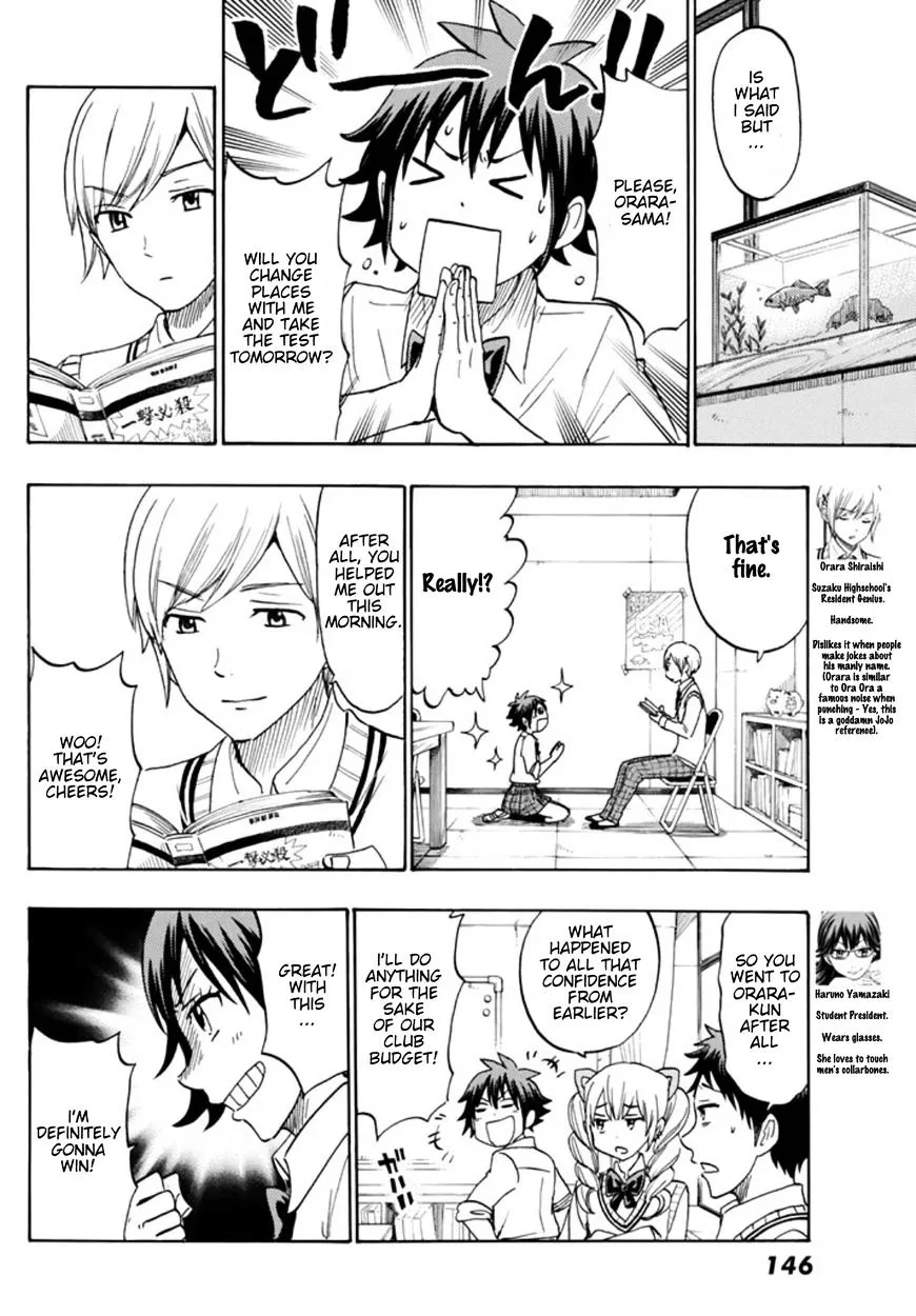 Yamada-Kun To 7-Nin No Majo Chapter 243.5 page 11 - 